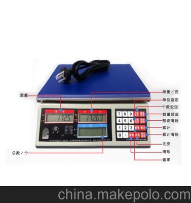 昆山英展ALH(C)高精度计数电子桌秤 参数、价格、维修、售后及图片全解析