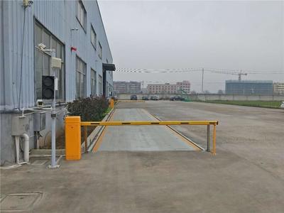 0-200吨无人看守电子地磅零售指南 称重设备智能化新选择