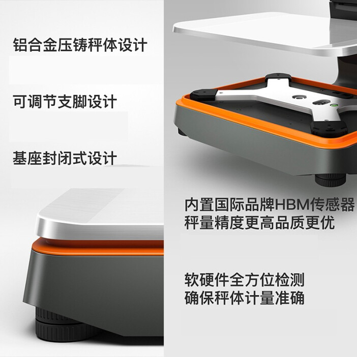 商米S2 一体化智能收银解决方案，助力水果生鲜零售高效运营
