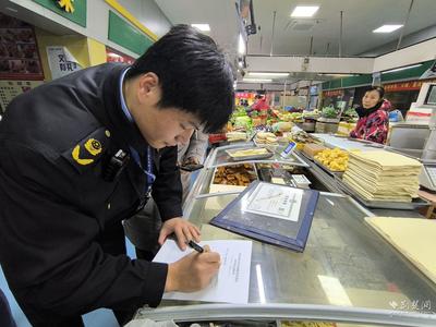 节前"斤斤计较" 武汉市江岸区开展计量专项检查