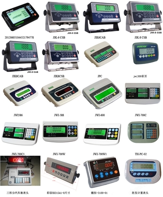 JLI称重设备零售 精准与智能的完美结合